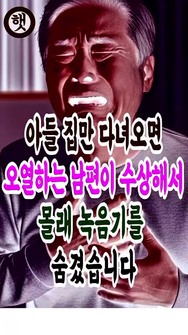@choosing