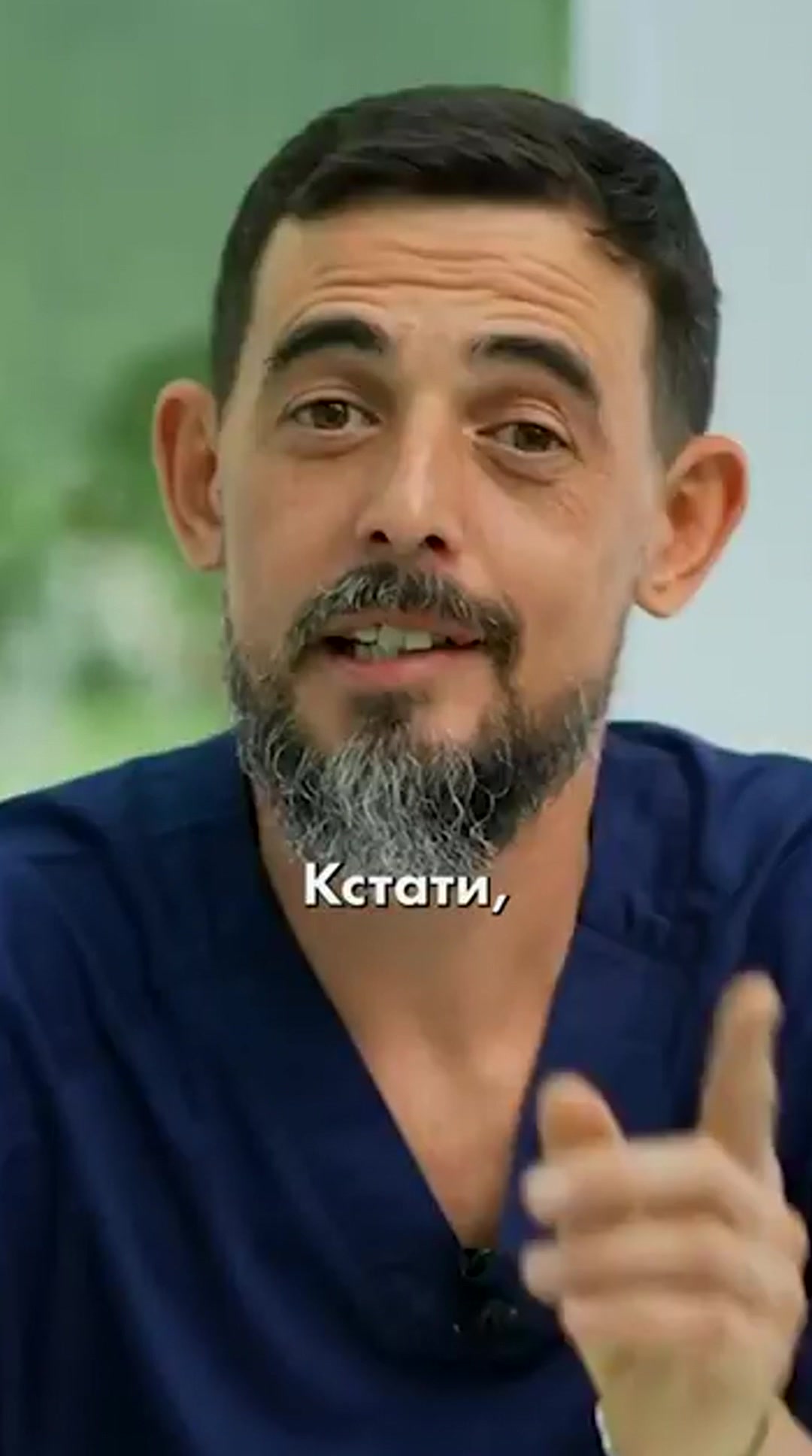 @Dr.Masgutov