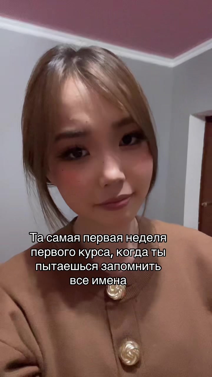 @lian4sho[🇰🇿]