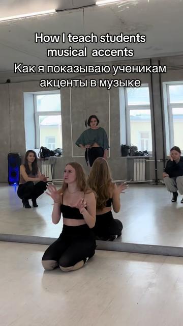 @Полина