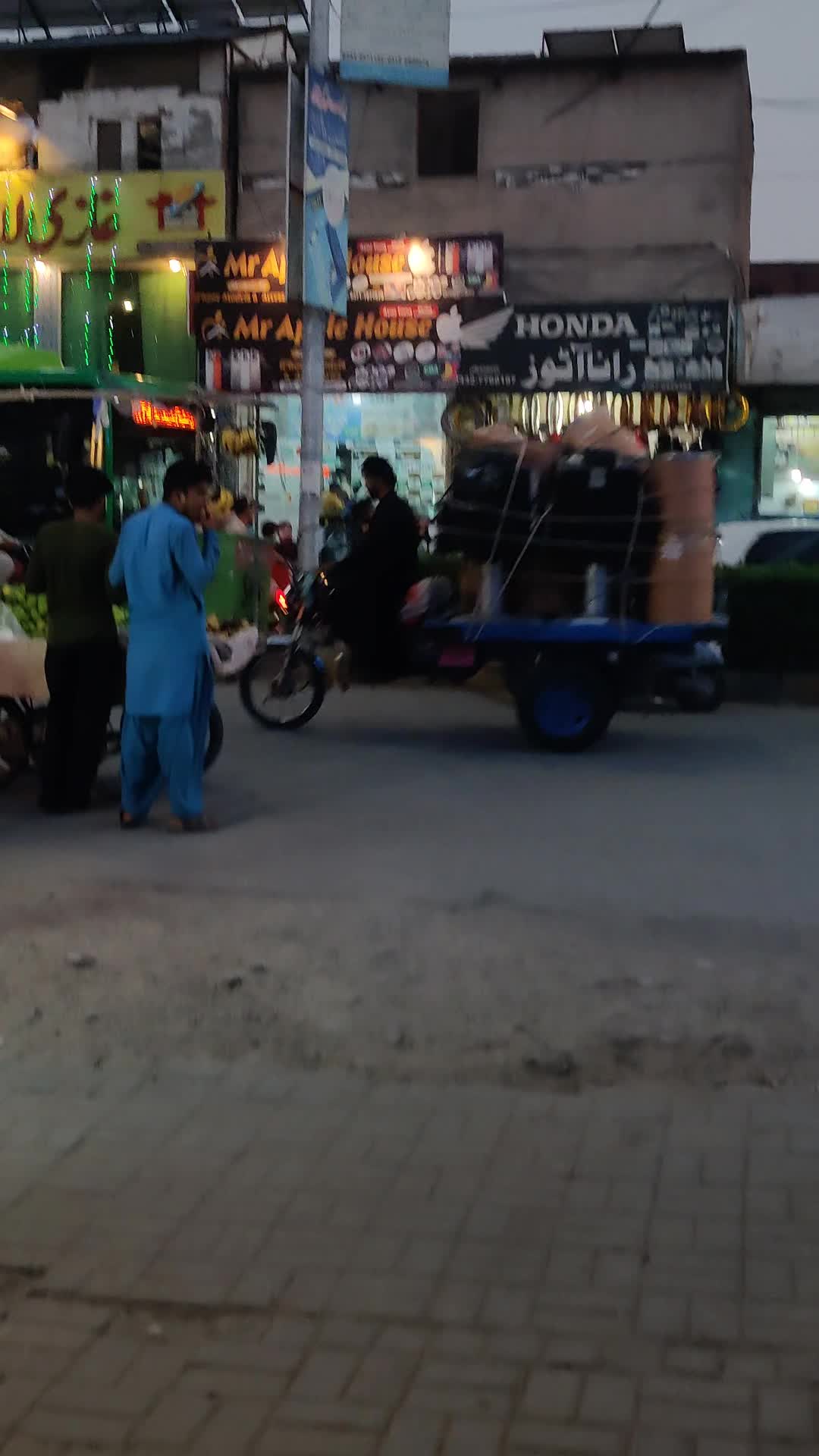 @Punjab Green Bus