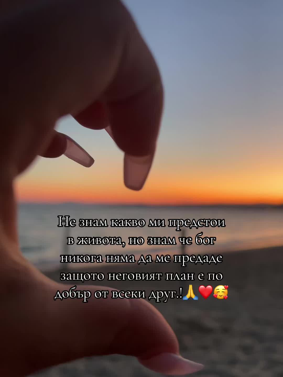 @Paloma Laleva🪬🧸