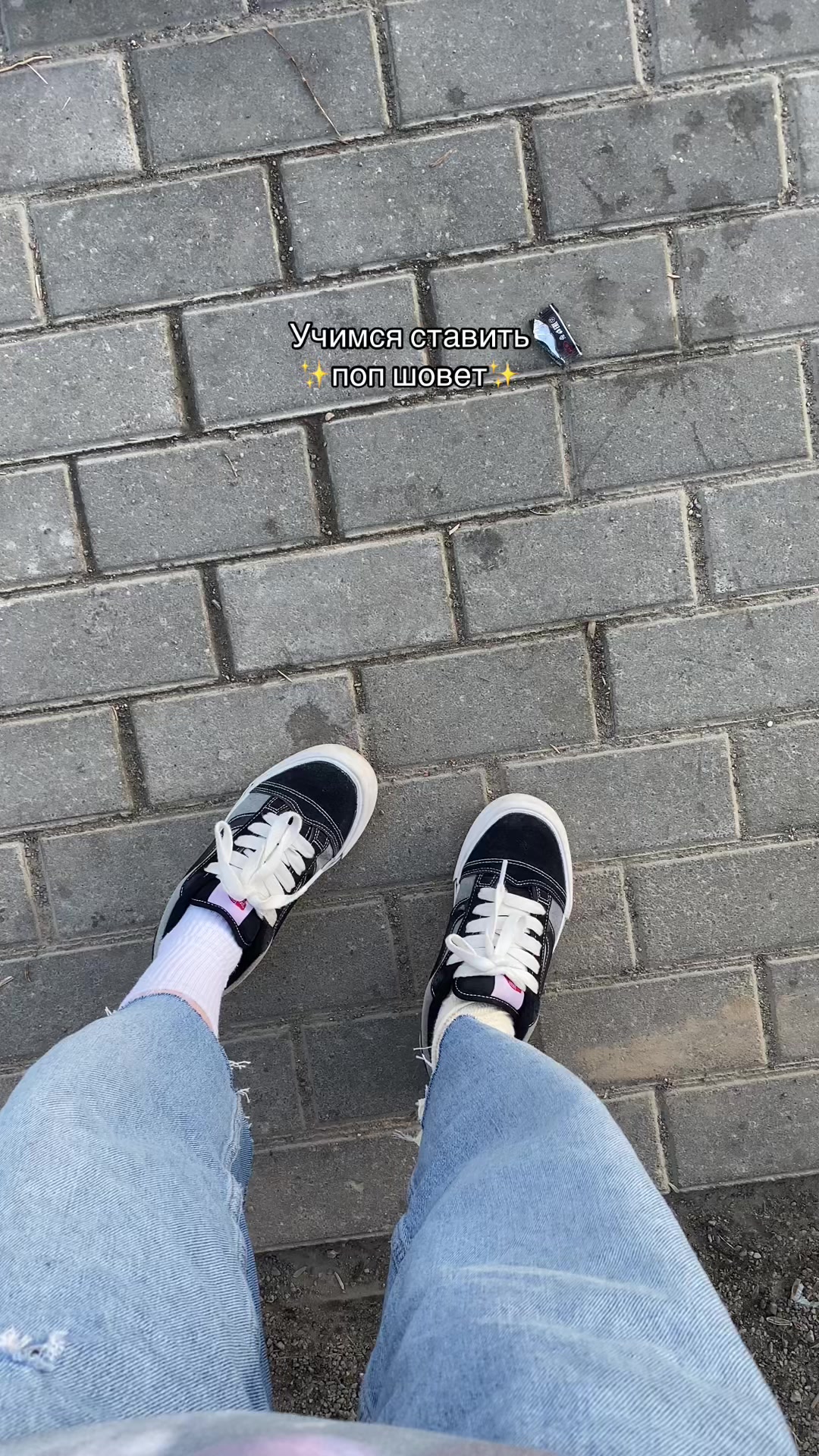 @Маму ищешь?