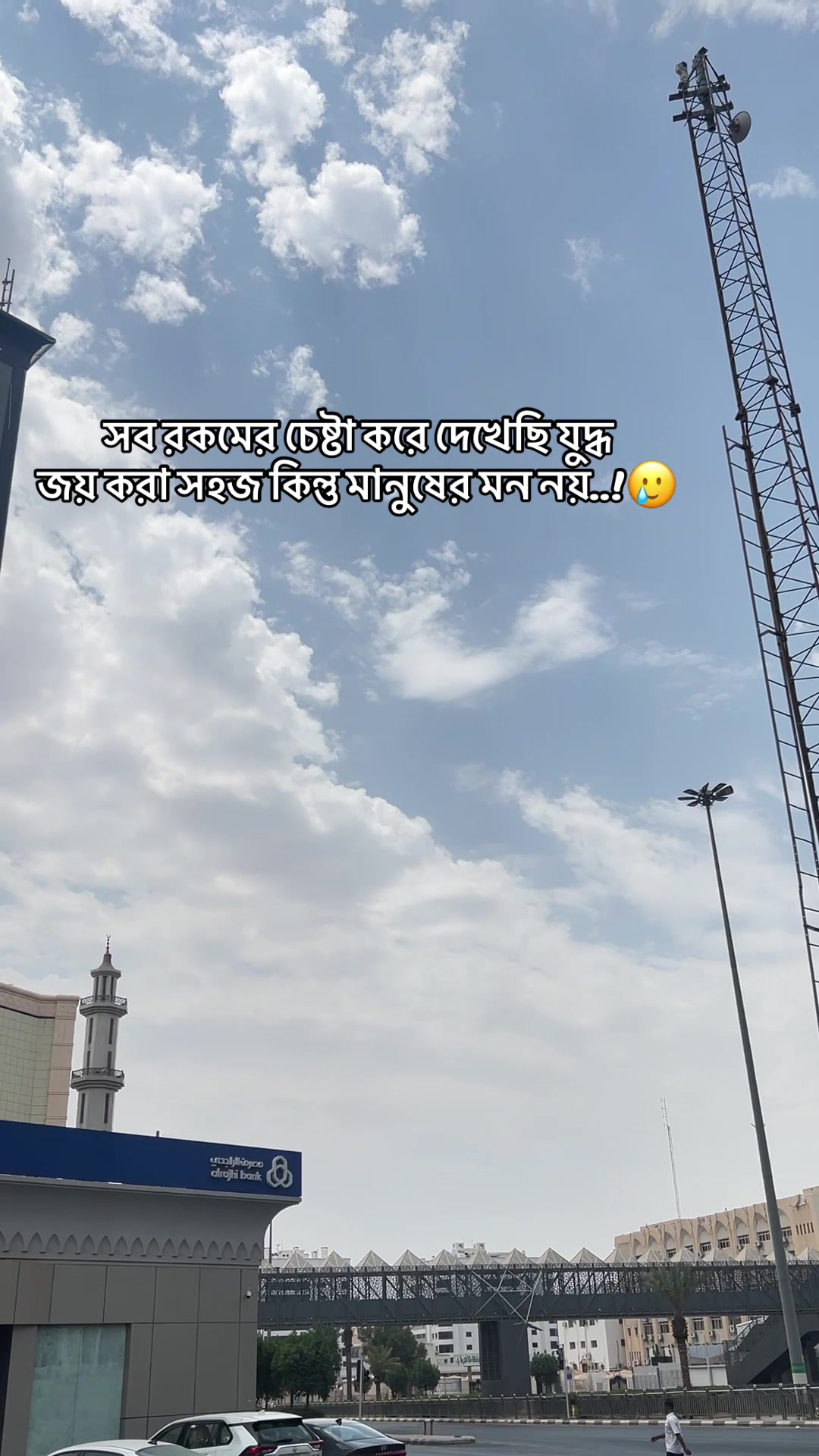 @B e a u t y of Ksa đ¸đĻ