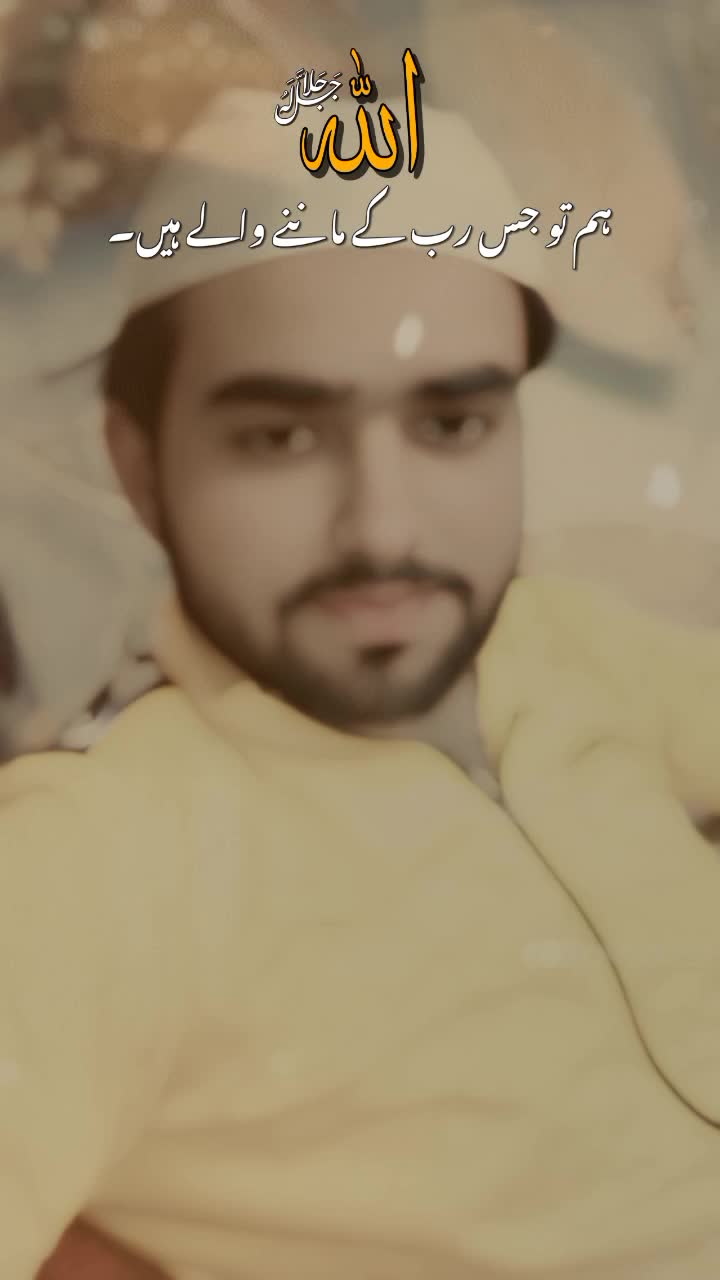 @lovely malik, 😍😍😍😍🥰🥰🥰