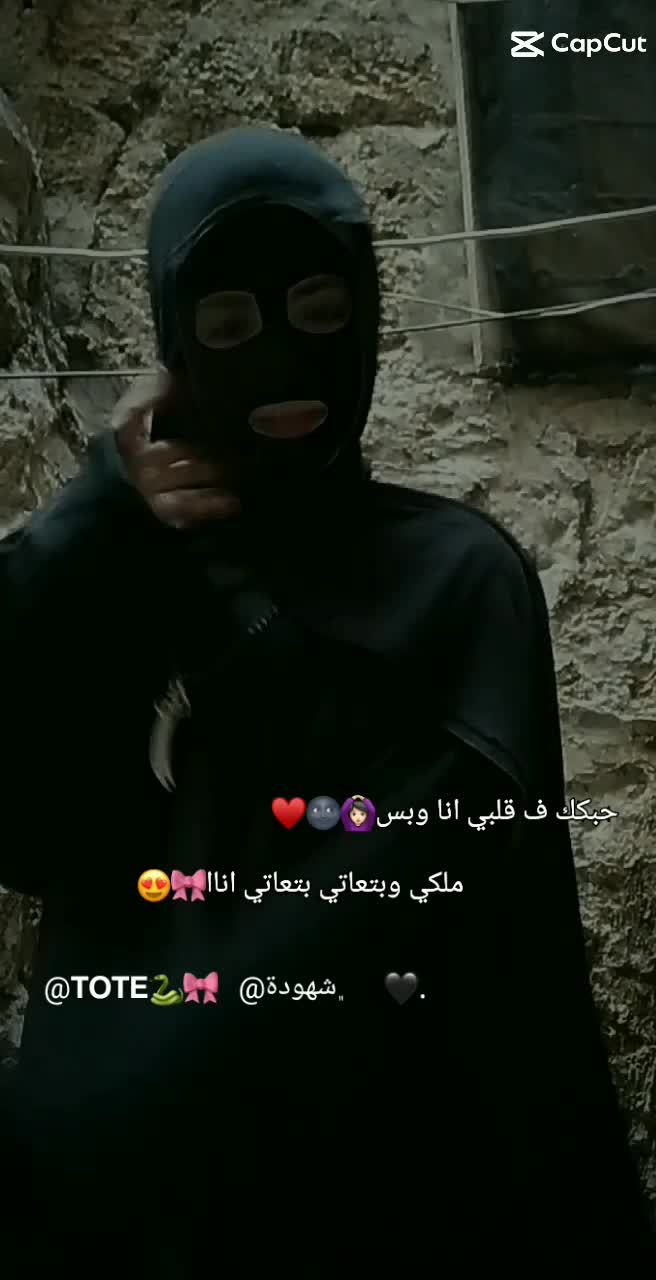 @🖤ރ."𝑴𝒂𝒍𝒂𝒌. "