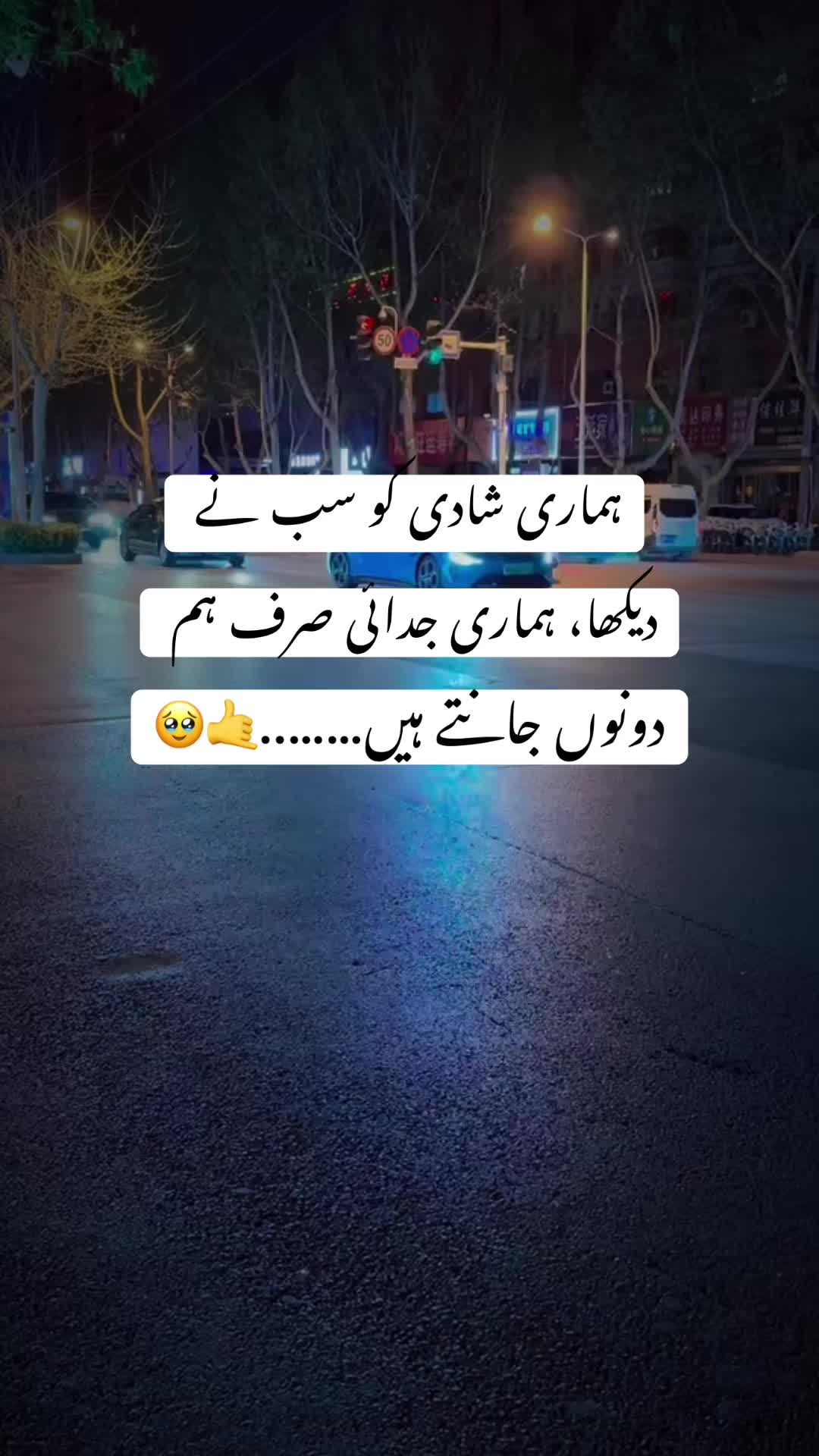 @Dil