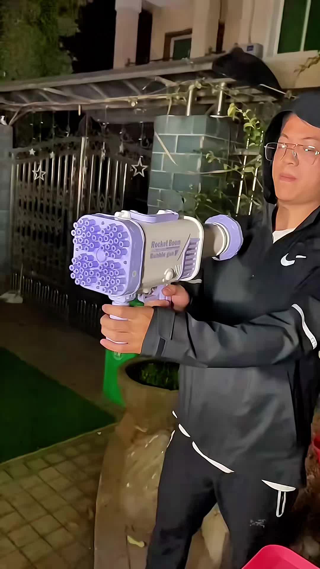 @ENTERTAINX