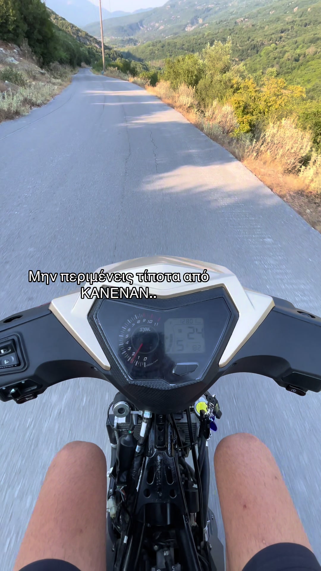 @MPOUNASS