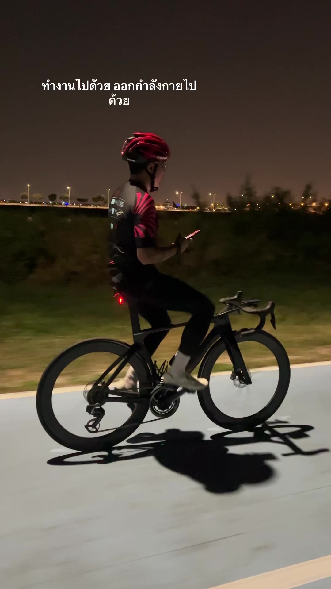 @MaxAlone_rider