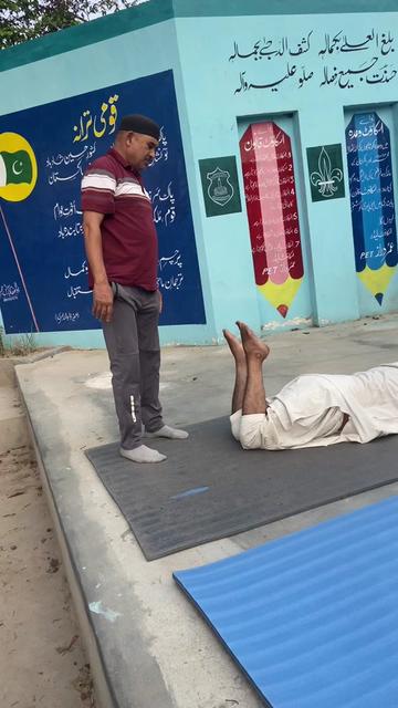 @یوگا کلب چھانگا مانگا