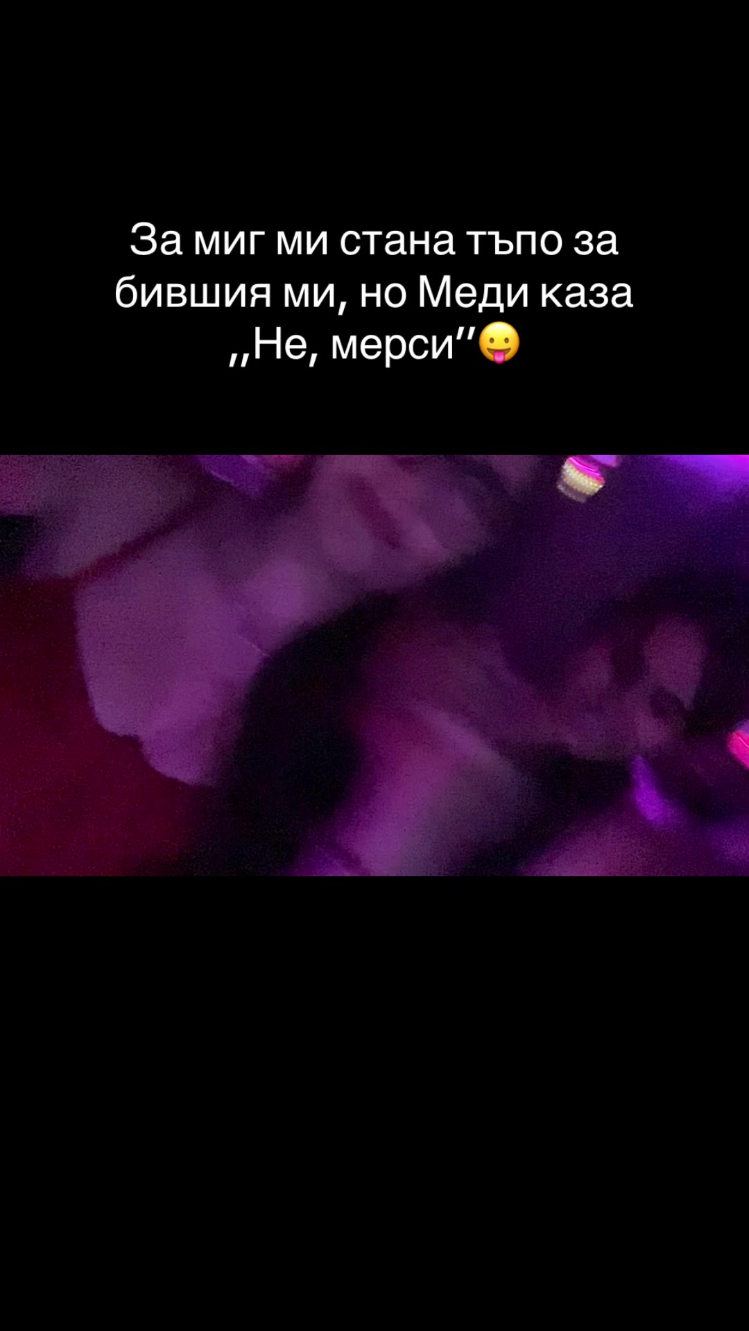 @desi_stoycheva19