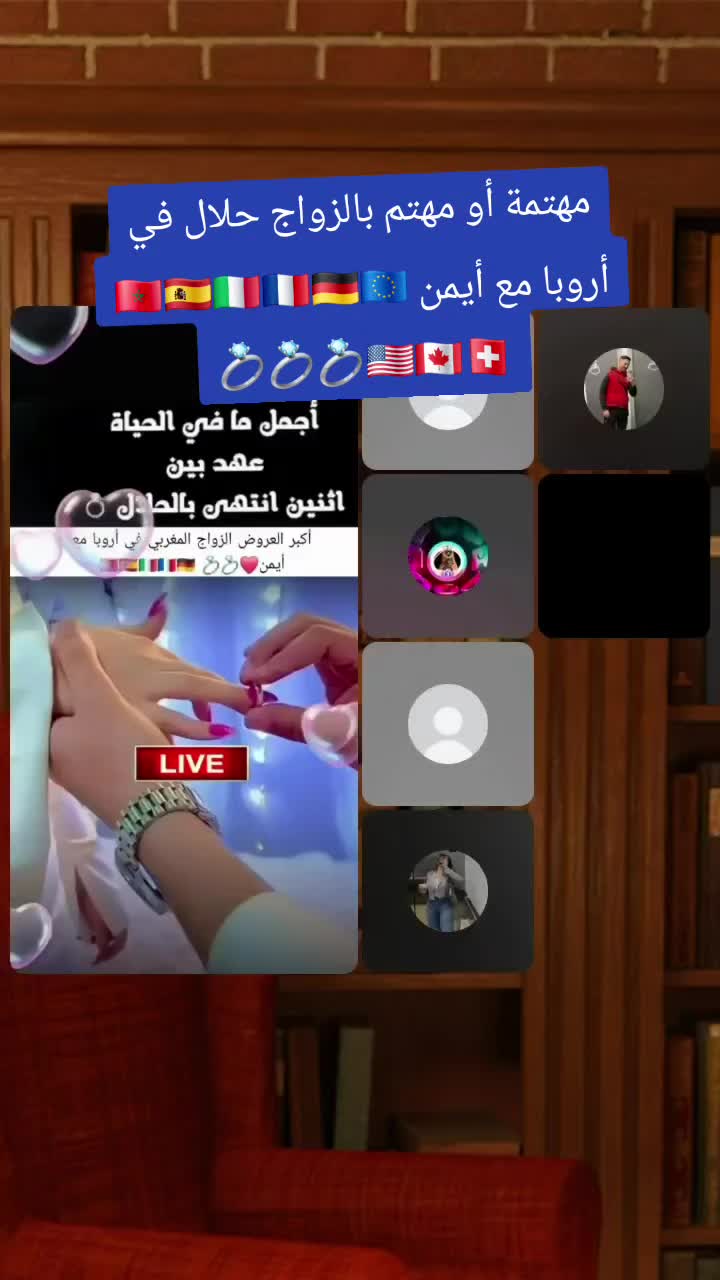 @🇲🇦🇪🇦aymen💍🫶