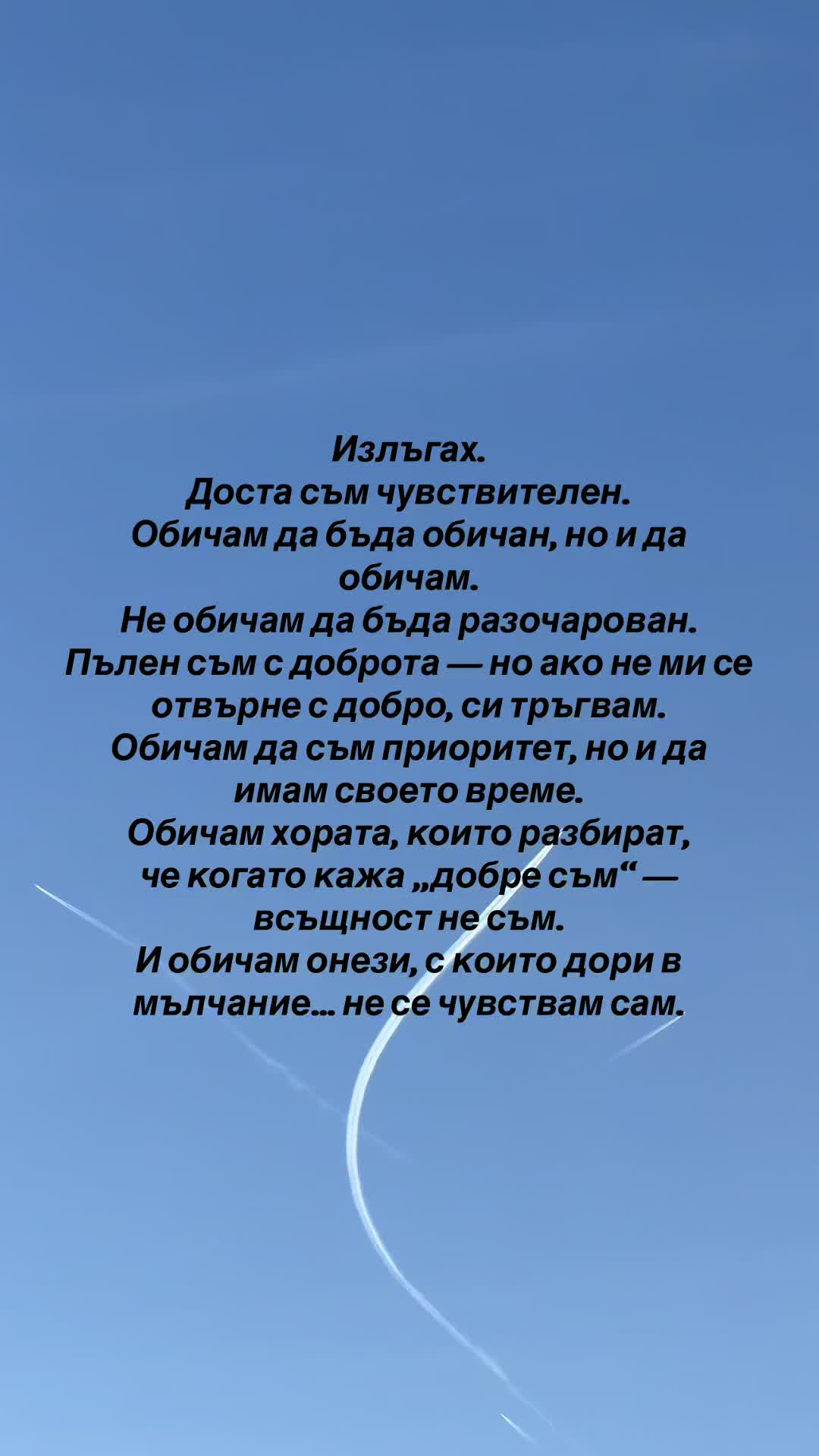 @Deepquotes