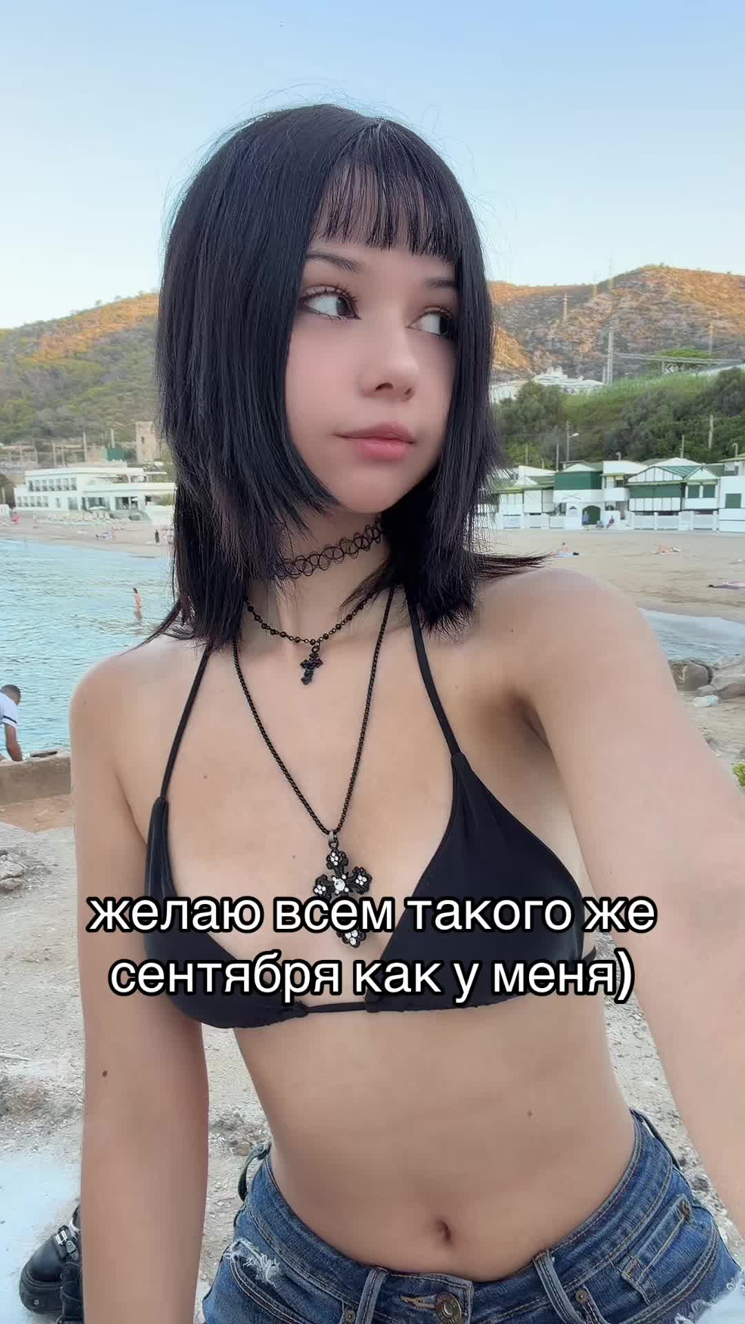 @тг rincospl