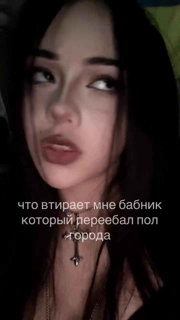 @бархуда