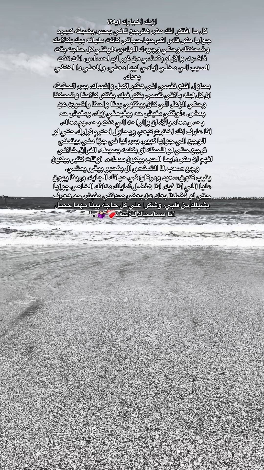 @رِيبُوسْت🔁