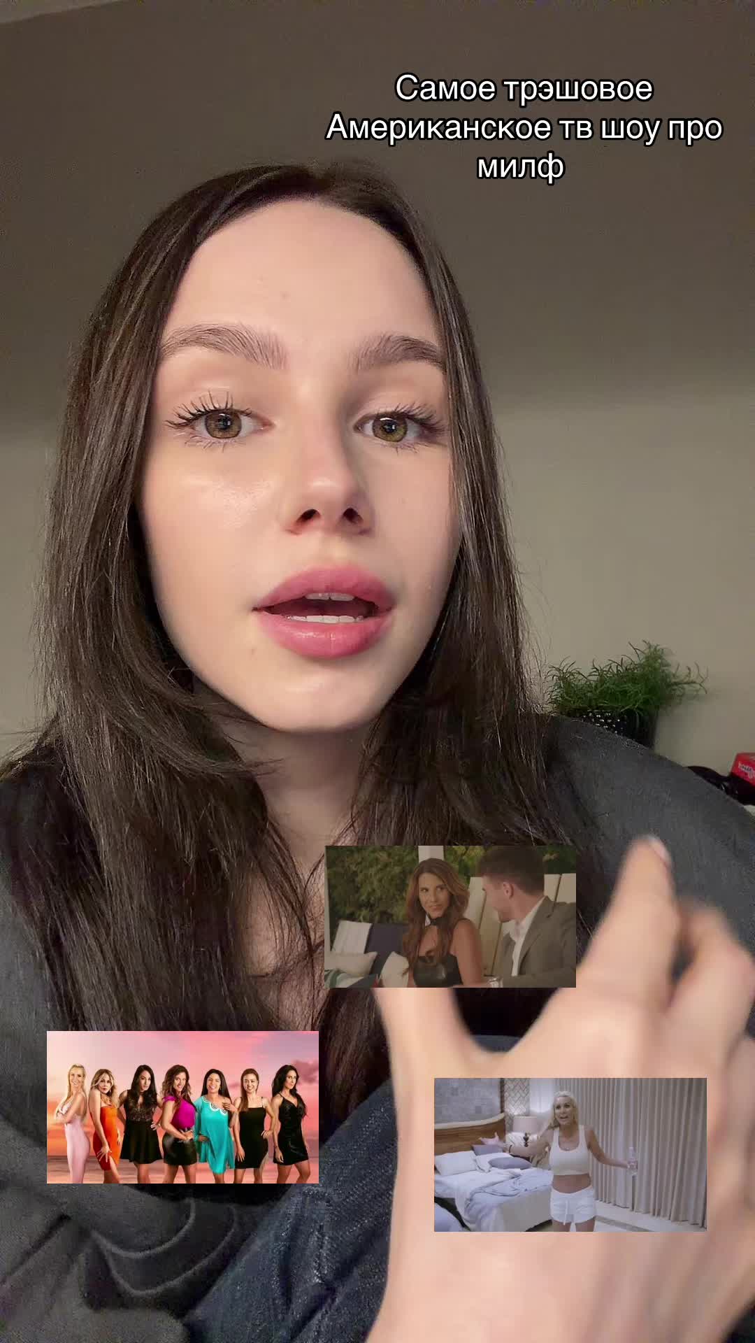 @Софа 🫧