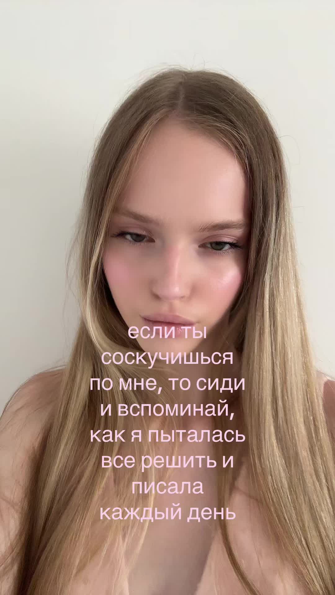 @валикс