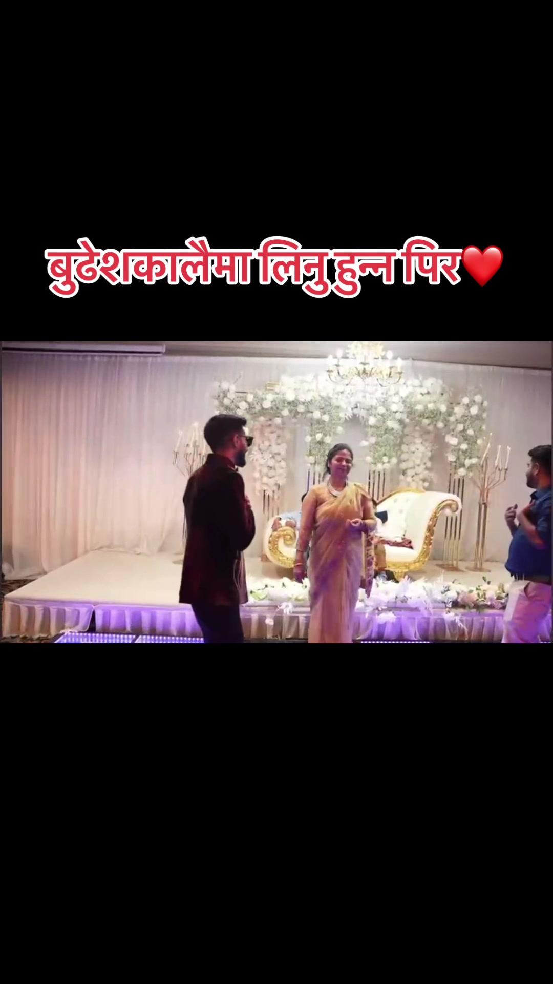 @Aashish Bhattarai