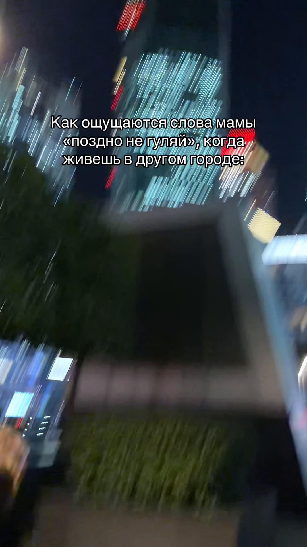 @Seghuo