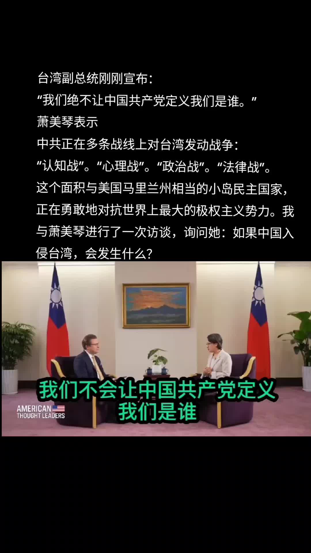 @厉害国底裤