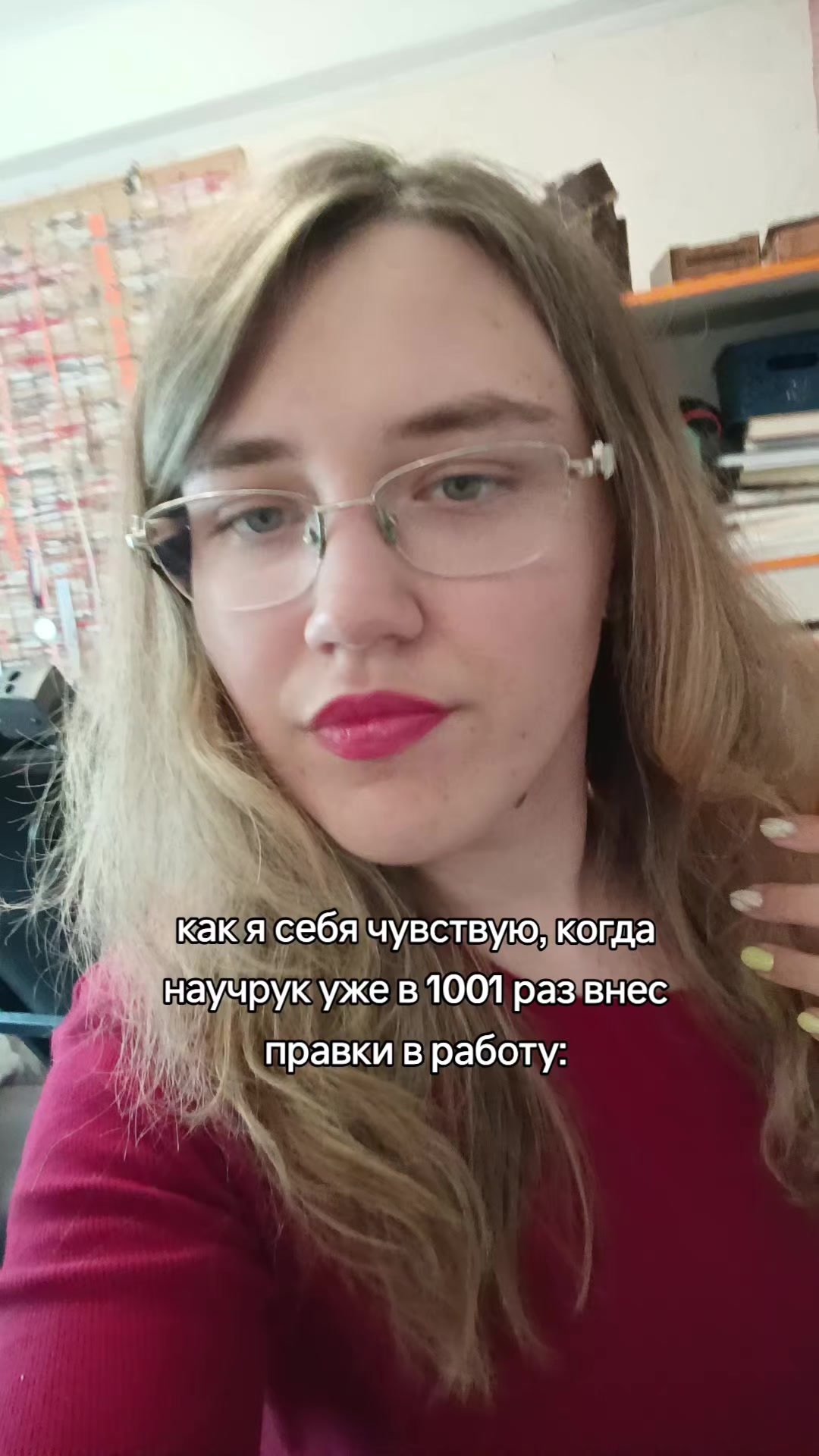 @ksuha