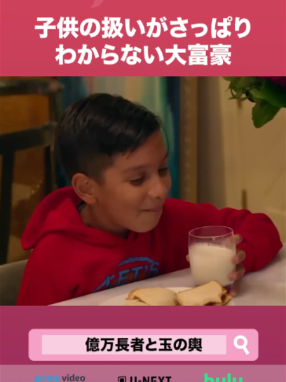 @Lifetime Japan(ライフタイムジャパン)