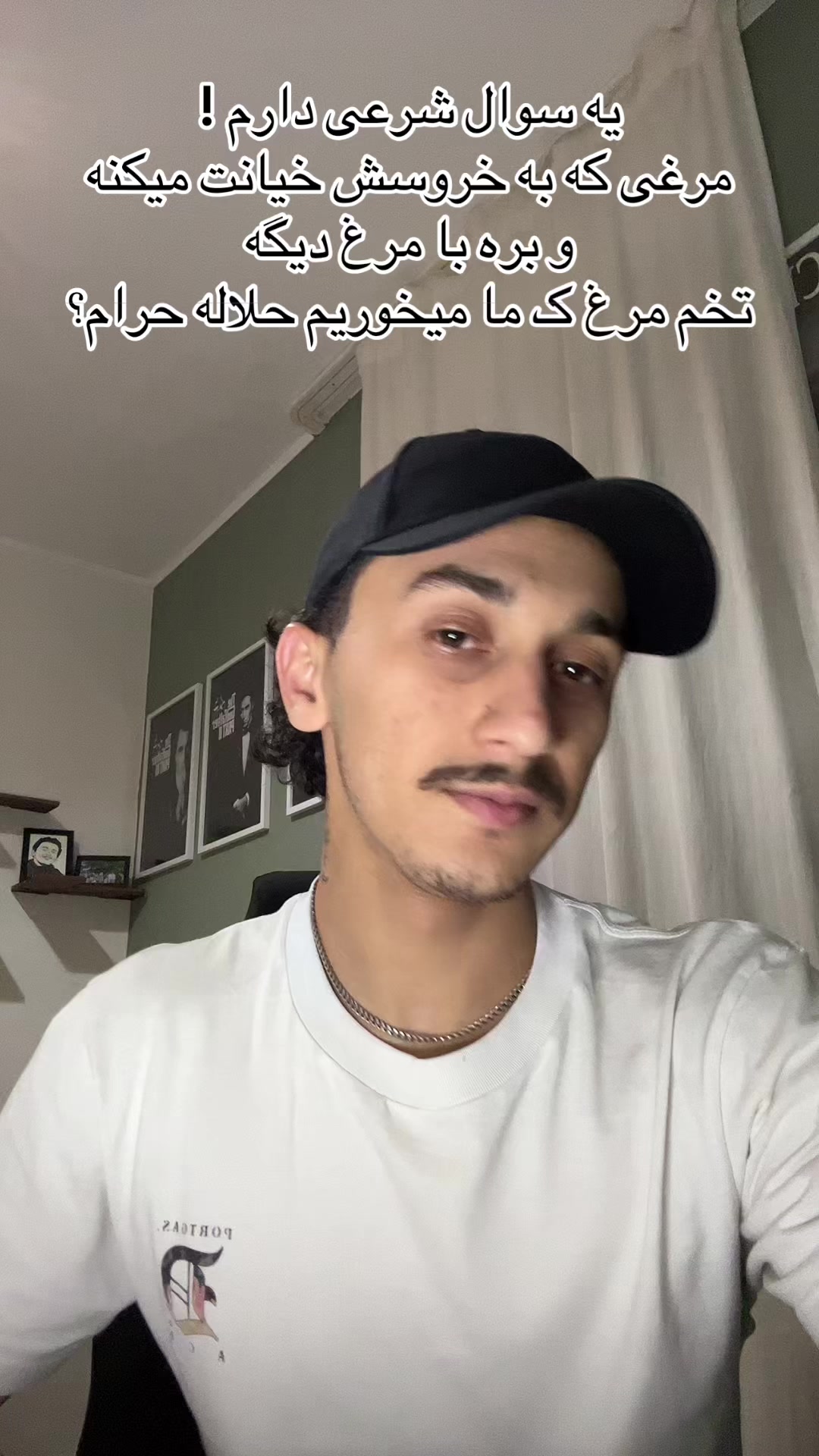 @𝑨𝒎𝒖 𝒔𝒖𝒔𝒂𝒏/عمو سوسن