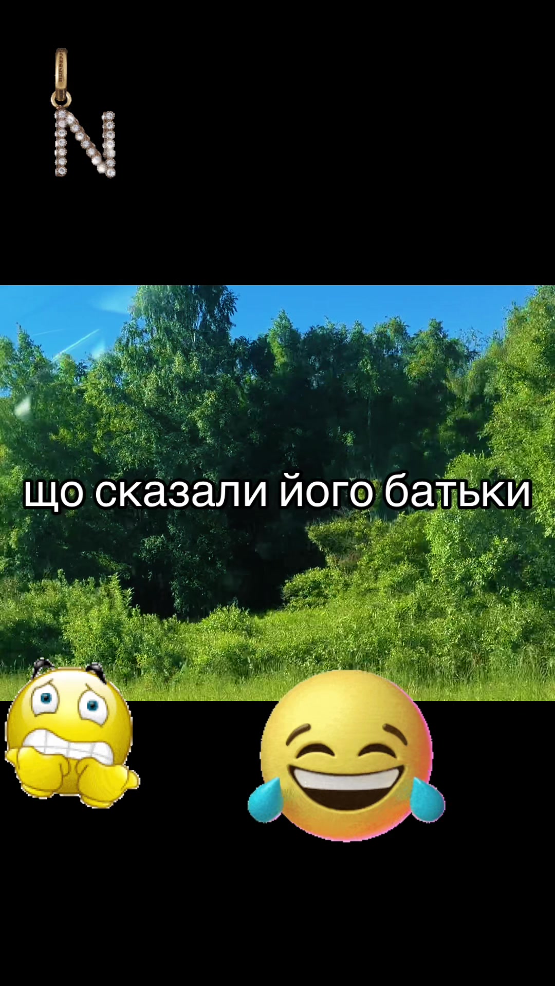 @Nataliia🇪🇪🇺🇦