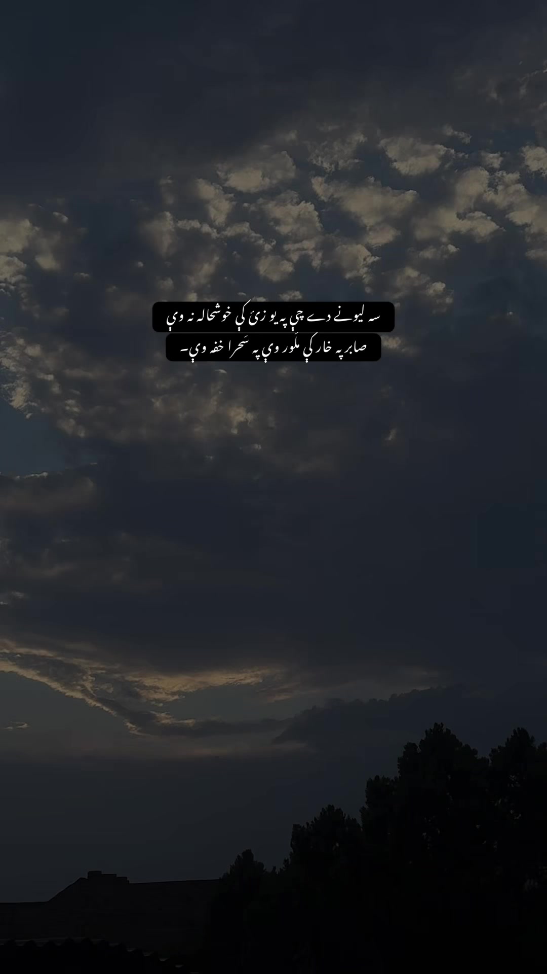 @𝐁𝐚𝐚𝐚⚡️
