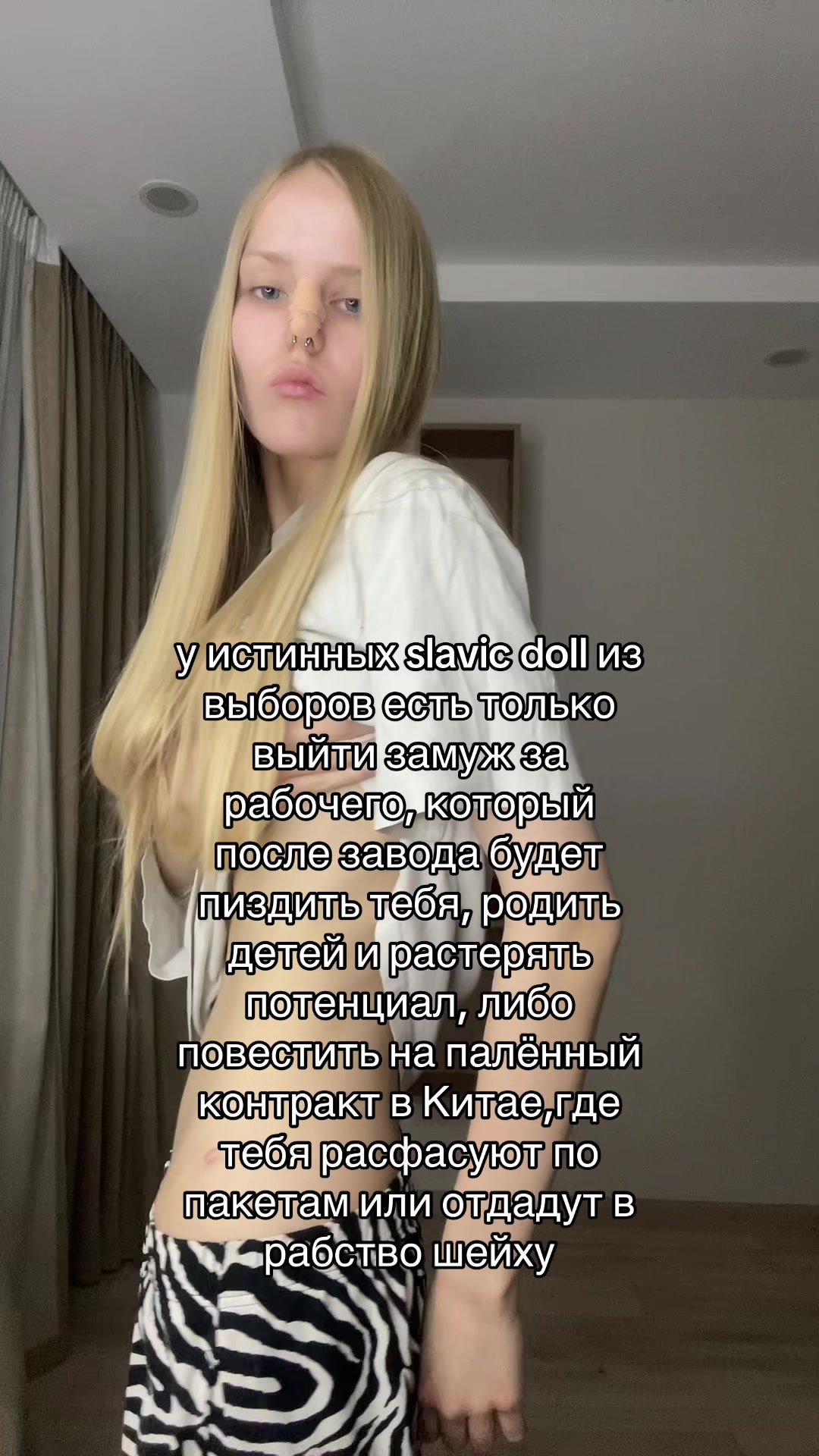 @лекса игрок