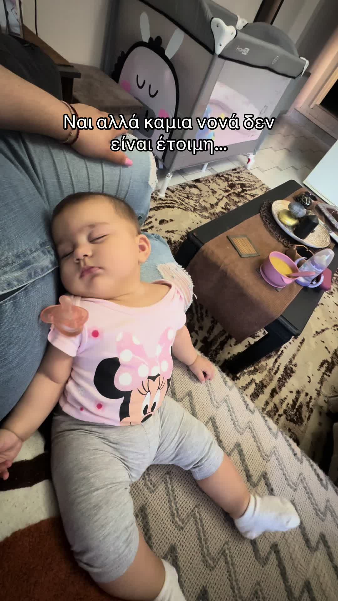@Ζωή Μπούρικα🍭
