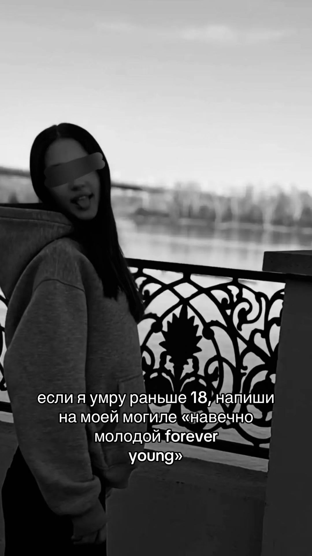 @миила🐈⬛