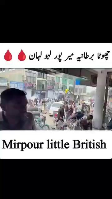 @Mrs Irfan UK 🇬🇧