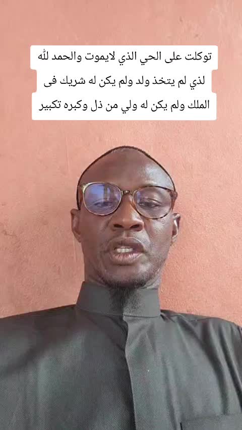 @Sakine kalifa