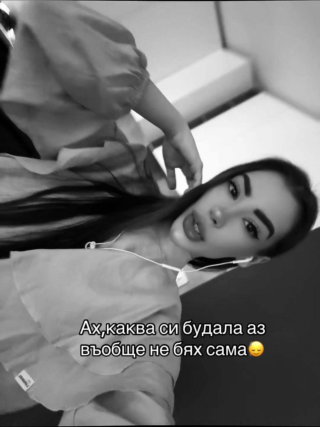 @Daniella🥹