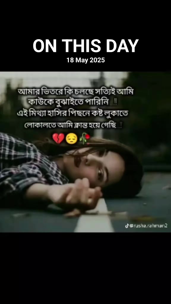 @Queen 💔 Zara