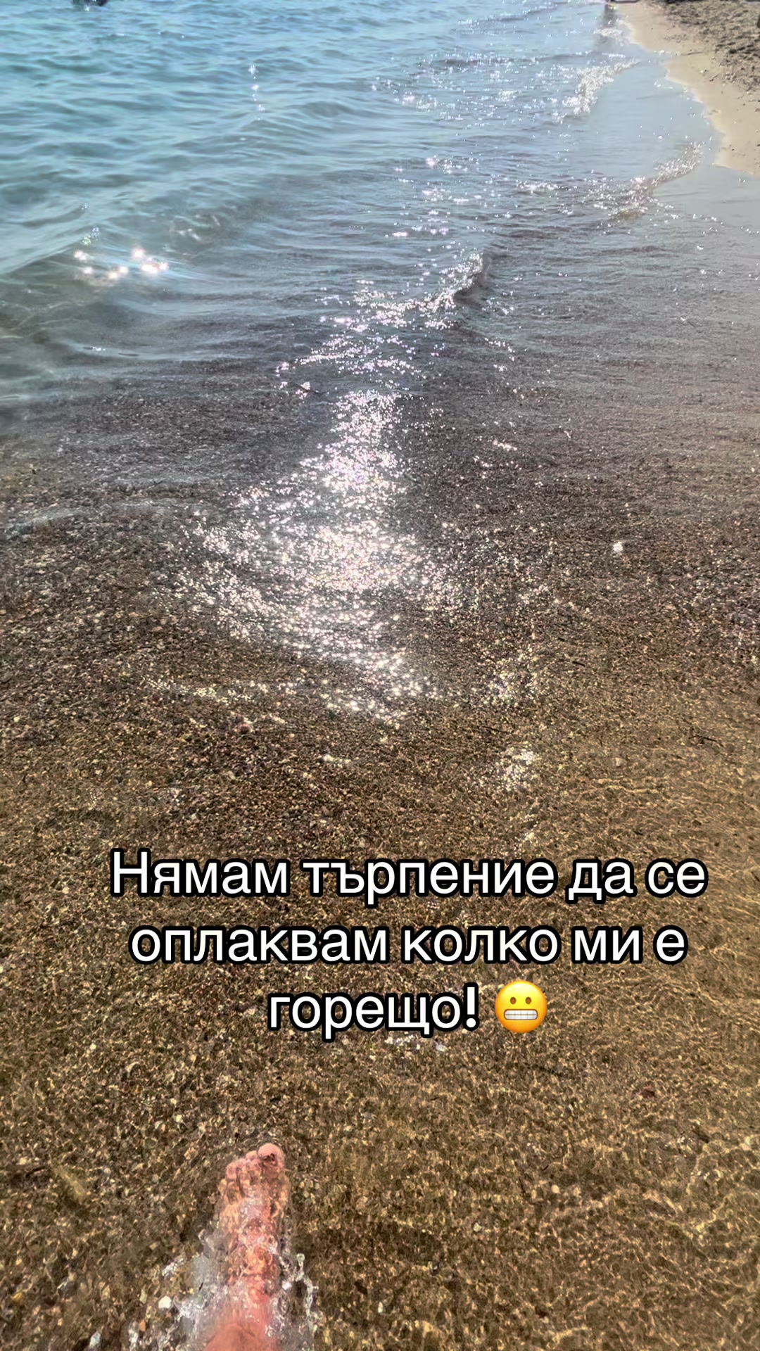 @TihomirD