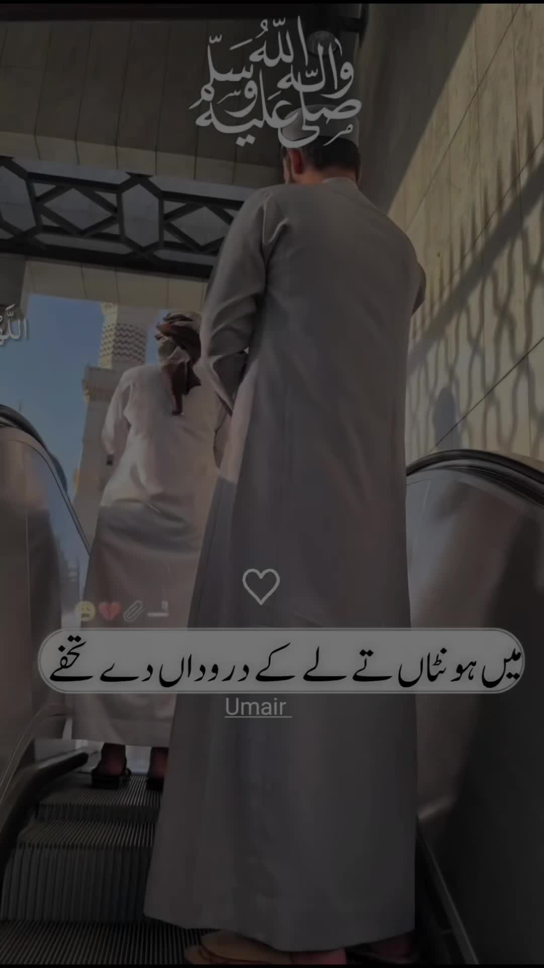 @Mr.Umair