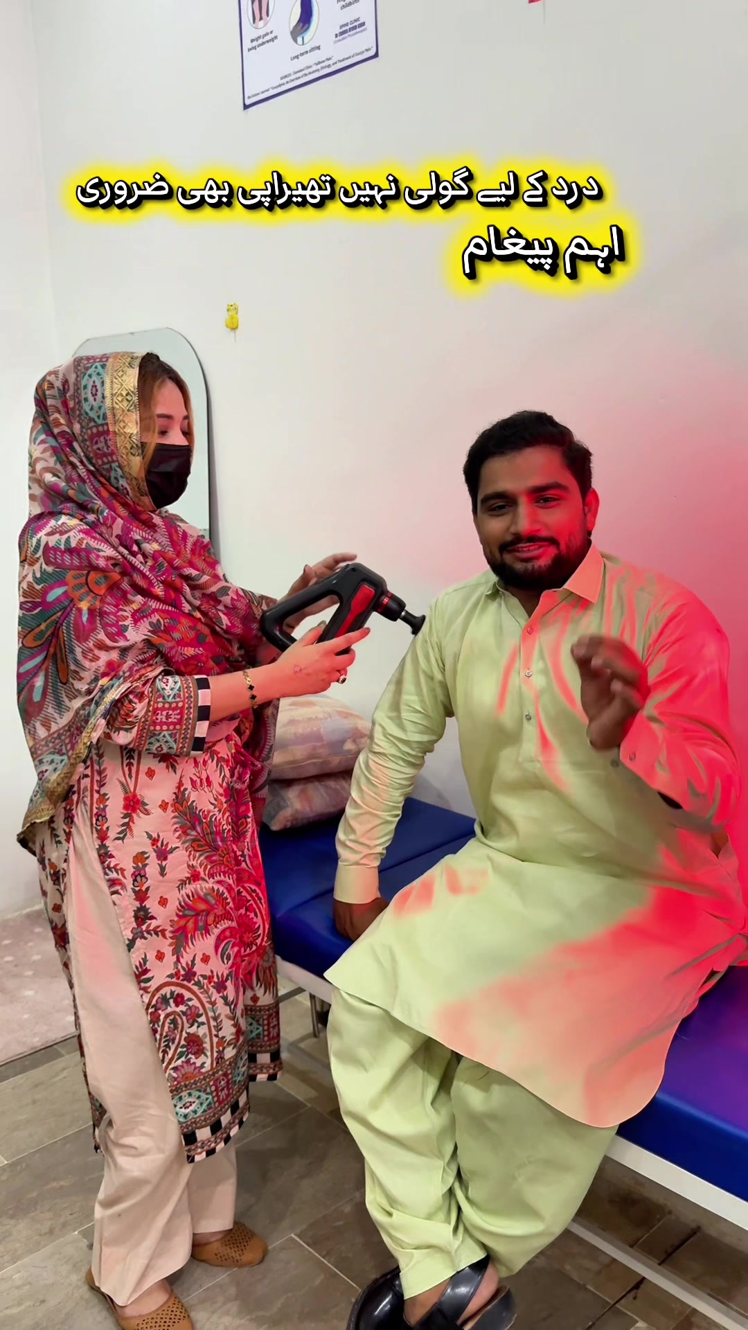 @Sami khan