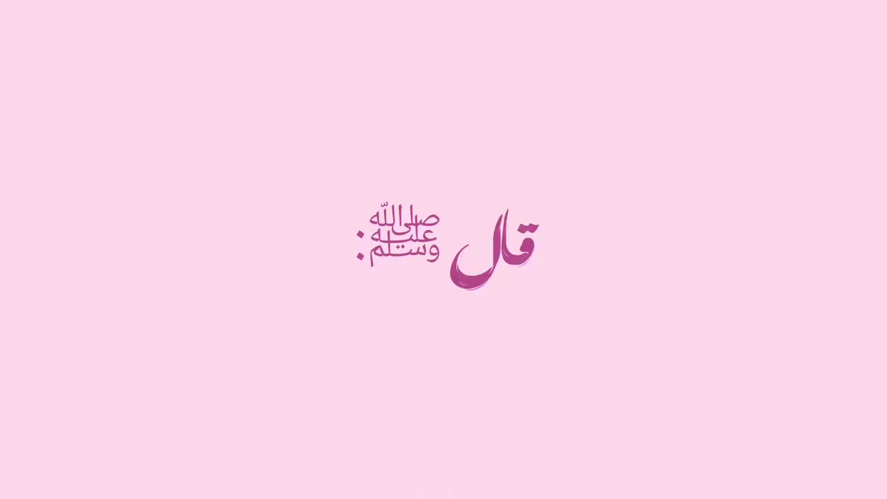 @عـــبّـــود 📿