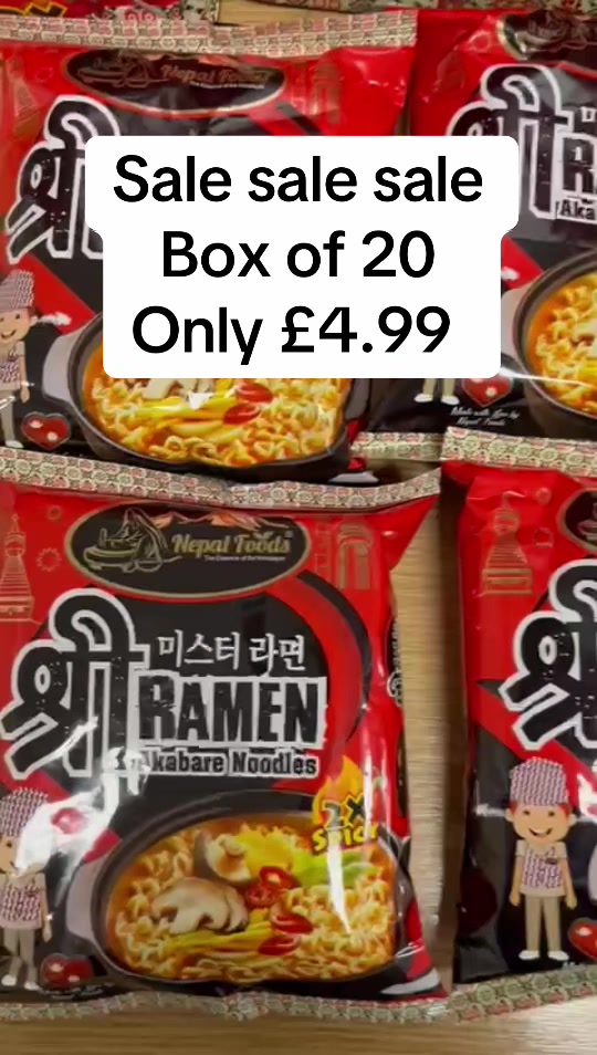 @NEPAL FOODS UK