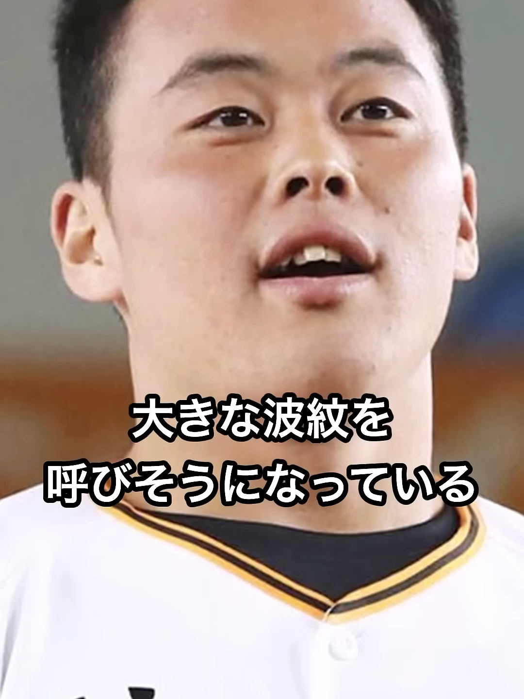 @さな【辛口恋愛心理】