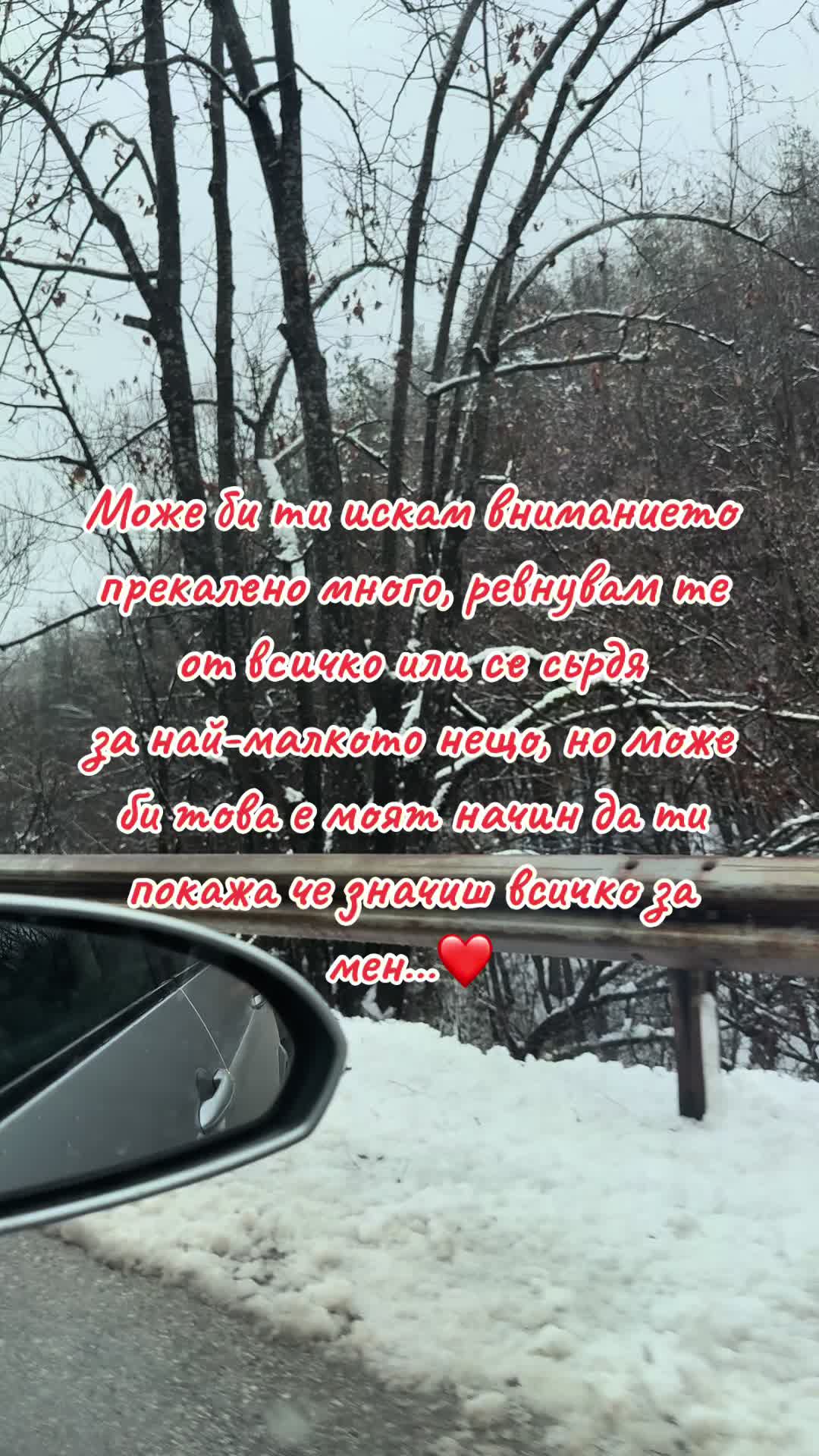@❤️🥷🏼