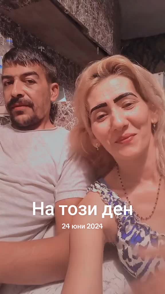 @ismail bidi