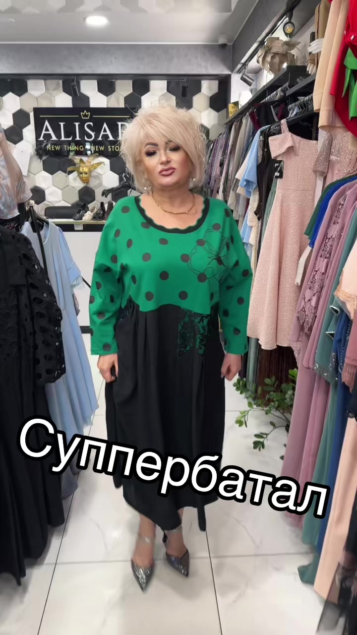 @mariasargheliu