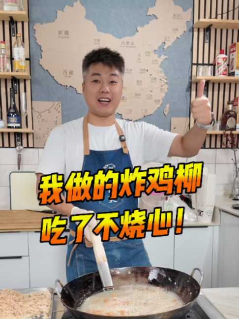 @西班牙陈挺