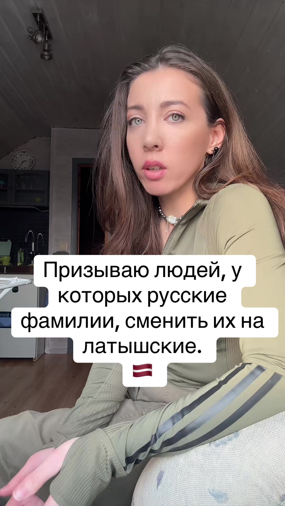 @Dana Arajuma