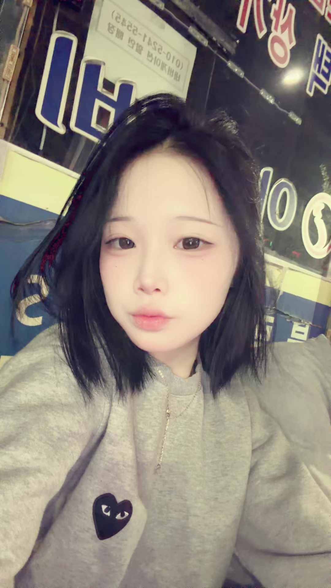 @채이